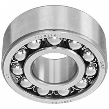 70 mm x 125 mm x 24 mm  NACHI 1214 self aligning ball bearings