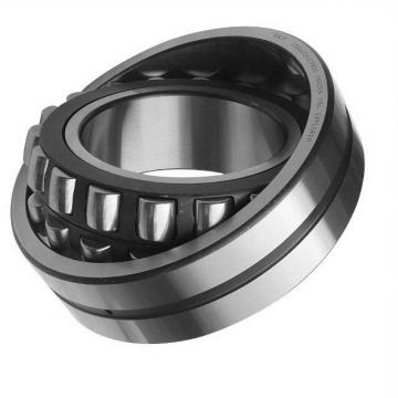 35 mm x 80 mm x 21 mm  SIGMA 20307 spherical roller bearings
