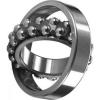 12 mm x 37 mm x 17 mm  NACHI 2301 self aligning ball bearings
