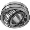 35 mm x 72 mm x 17 mm  ISO 20207 spherical roller bearings #1 small image
